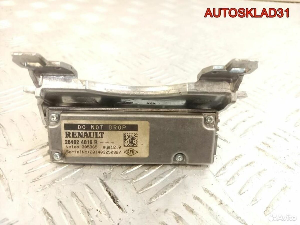 Камера контроля полосы Renault Megane 284624816R - АвтоСклад31.рф - авторазборка контрактные б/у запчасти в г. Белгород