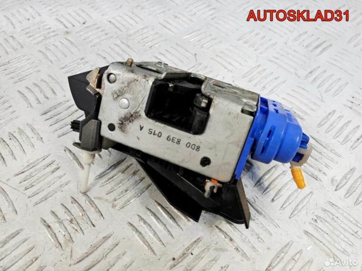 Замок двери задней левой Audi A4 B5 8D0839015A - АвтоСклад31.рф - авторазборка контрактные б/у запчасти в г. Белгород