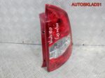 Фонарь задний правый Chevrolet Lacetti 96412804 - АвтоСклад31.рф - авторазборка контрактные б/у запчасти в г. Белгород