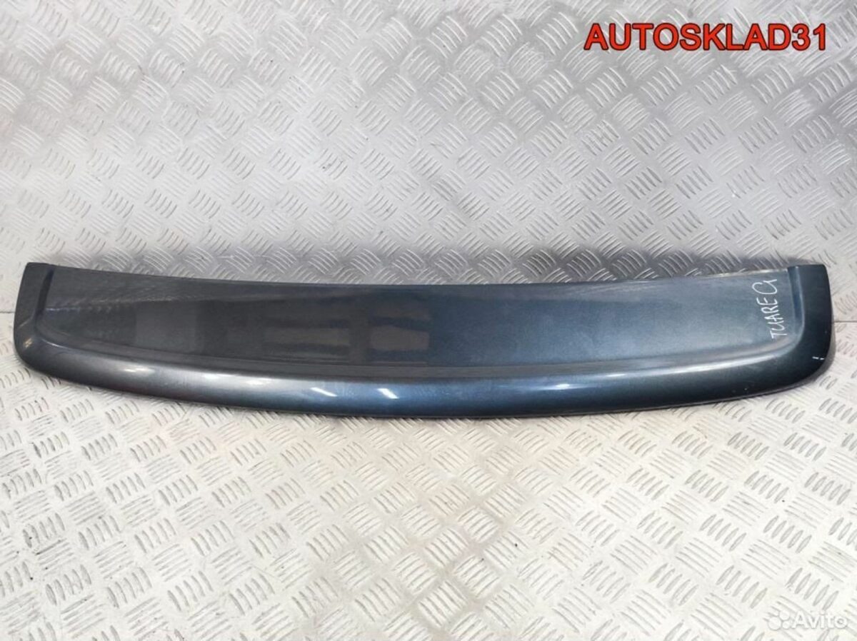 Спойлер крышки багажника VW Touareg 7L6827933H - АвтоСклад31.рф - авторазборка контрактные б/у запчасти в г. Белгород
