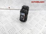 Ограничитель двери передний BMW E90 51217176807 - АвтоСклад31.рф - авторазборка контрактные б/у запчасти в г. Белгород