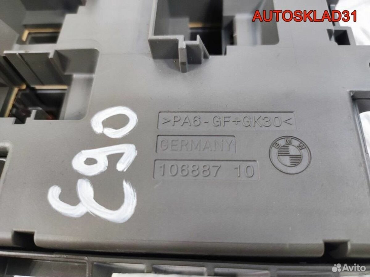 Блок предохранителей салона BMW E90 61149119446 - АвтоСклад31.рф - авторазборка контрактные б/у запчасти в г. Белгород
