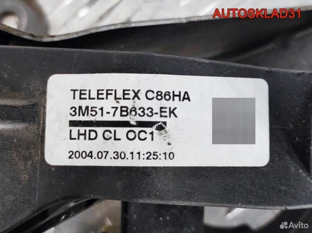Педаль сцепления Ford C-MAX 3M517B633EK - АвтоСклад31.рф - авторазборка контрактные б/у запчасти в г. Белгород