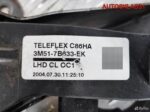 Педаль сцепления Ford C-MAX 3M517B633EK - АвтоСклад31.рф - авторазборка контрактные б/у запчасти в г. Белгород