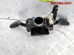 Переключатель подрулевой Skoda Fabia 7H0953503BL - АвтоСклад31.рф - авторазборка контрактные б/у запчасти в г. Белгород