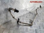 Трубка EGR Chevrolet Aveo T200 1.4 F14D3 96878450 - АвтоСклад31.рф - авторазборка контрактные б/у запчасти в г. Белгород