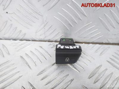 Кнопка центрального замка Peugeot 208 96750883ZD - АвтоСклад31.рф - авторазборка контрактные б/у запчасти в г. Белгород
