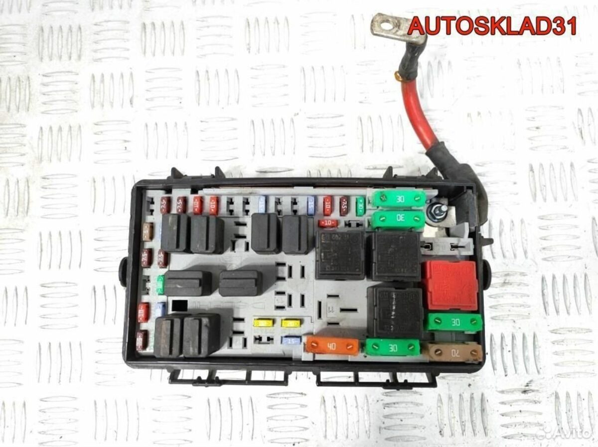 Блок предохранителей Opel Corsa D 13217392EF - АвтоСклад31.рф - авторазборка контрактные б/у запчасти в г. Белгород
