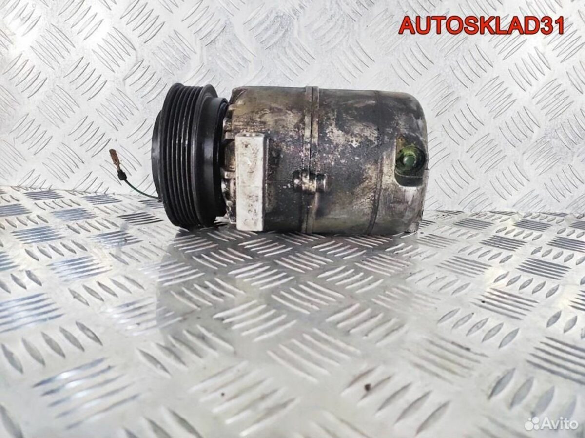 Компрессор кондиционера Mercedes W210 A0002346303 - АвтоСклад31.рф - авторазборка контрактные б/у запчасти в г. Белгород