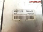 Блок эбу Opel Astra G 1.7 Y17DT 09389429 Дизель - АвтоСклад31.рф - авторазборка контрактные б/у запчасти в г. Белгород