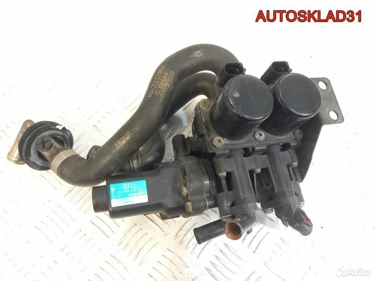 Клапан отопителя Audi A8 D3 4E0959617A - АвтоСклад31.рф - авторазборка контрактные б/у запчасти в г. Белгород