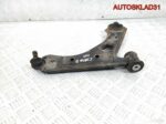 Рычаг передний правый Opel Corsa D 55703231 - АвтоСклад31.рф - авторазборка контрактные б/у запчасти в г. Белгород