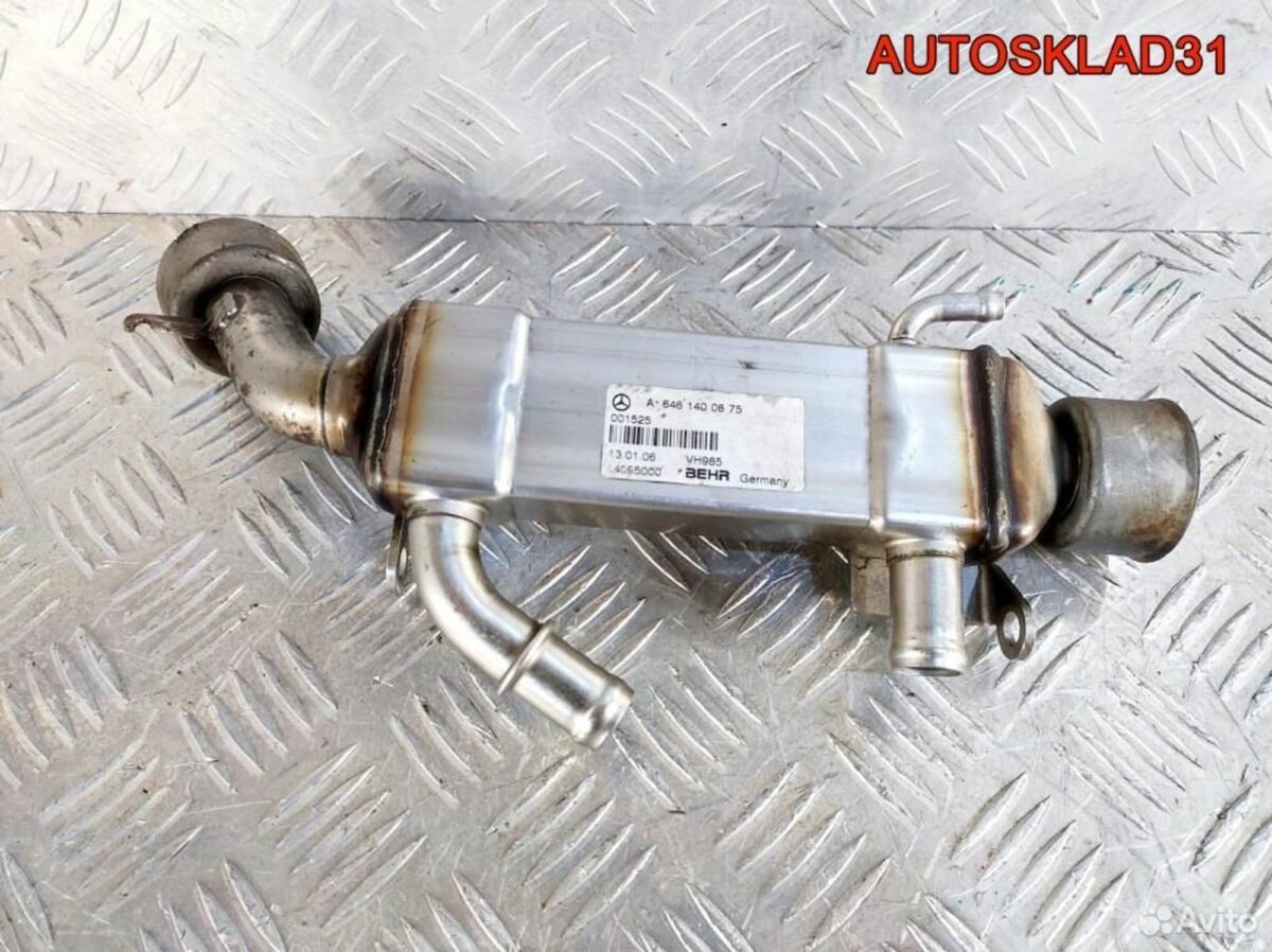 Радиатор EGR Mercedes Benz W203 OM646 A6461400875 - АвтоСклад31.рф - авторазборка контрактные б/у запчасти в г. Белгород