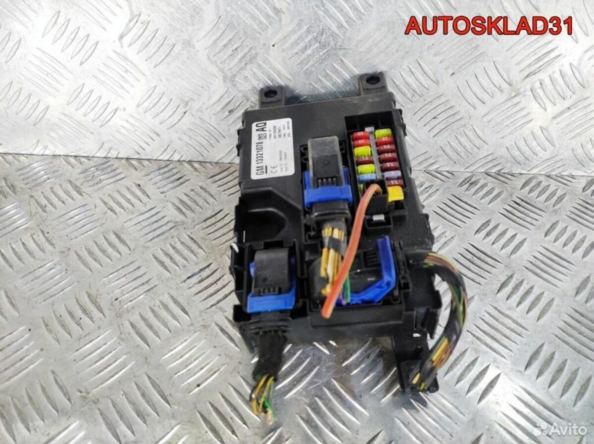 Блок предохранителей салона Opel Corsa D 13321078 - АвтоСклад31.рф - авторазборка контрактные б/у запчасти в г. Белгород