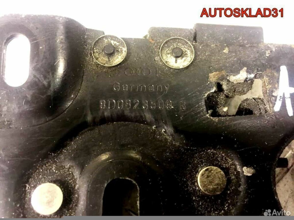 Замок капота Audi A4 B5 8D0823509G - АвтоСклад31.рф - авторазборка контрактные б/у запчасти в г. Белгород