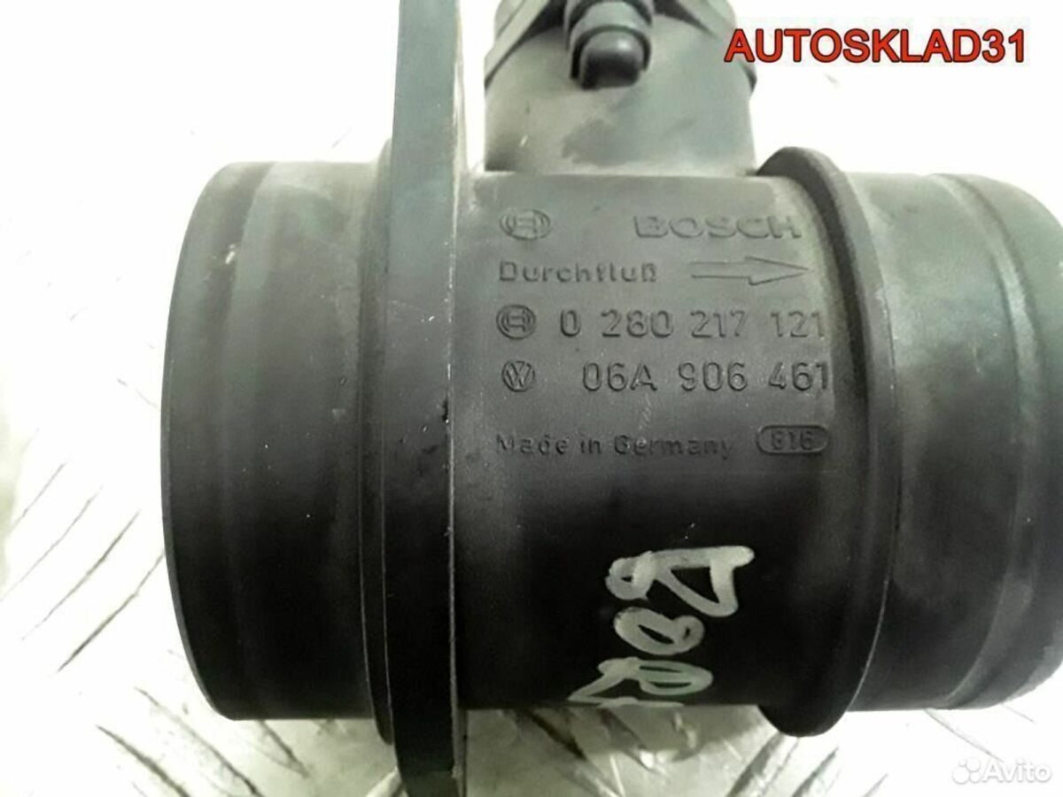 Расходомер воздуха Volkswagen Golf 4 06A906461 - АвтоСклад31.рф - авторазборка контрактные б/у запчасти в г. Белгород