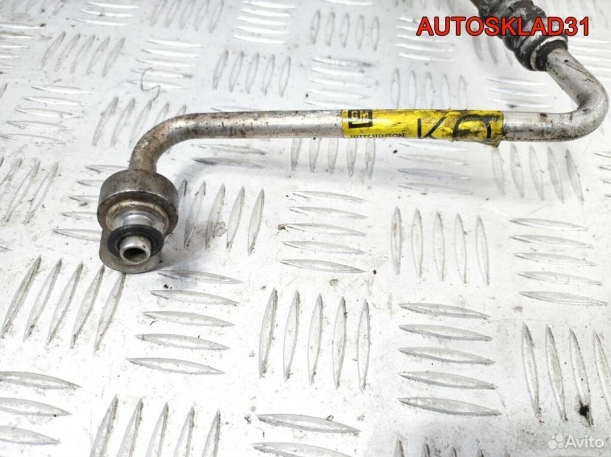 Трубка кондиционера Opel Vectra C 24402625 - АвтоСклад31.рф - авторазборка контрактные б/у запчасти в г. Белгород