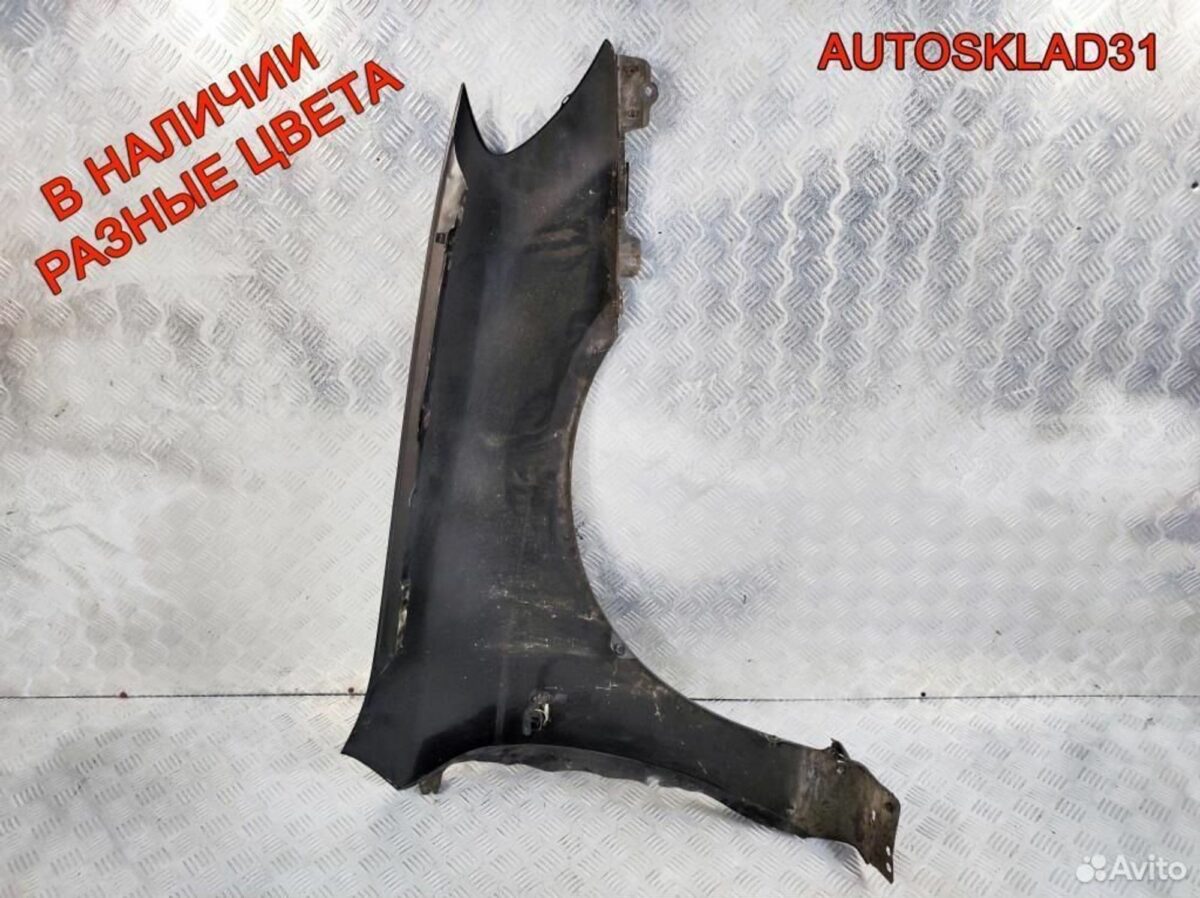 Крыло переднее левое Kia Cerato 663112F030 - АвтоСклад31.рф - авторазборка контрактные б/у запчасти в г. Белгород