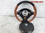 Рулевое колесо с AIR BAG Кожа BMW E36 323422282309 - АвтоСклад31.рф - авторазборка контрактные б/у запчасти в г. Белгород