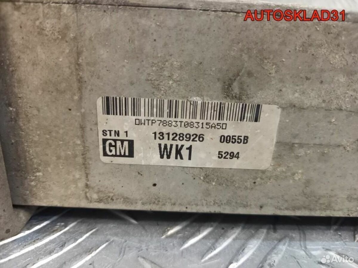 Интеркулер Opel Astra H 1.7 z17dth 13128926 - АвтоСклад31.рф - авторазборка контрактные б/у запчасти в г. Белгород