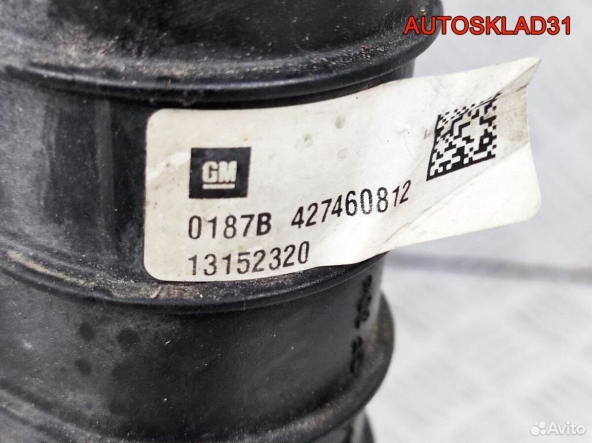 Радиатор основной Opel Astra H Z19DTH 13152320 - АвтоСклад31.рф - авторазборка контрактные б/у запчасти в г. Белгород
