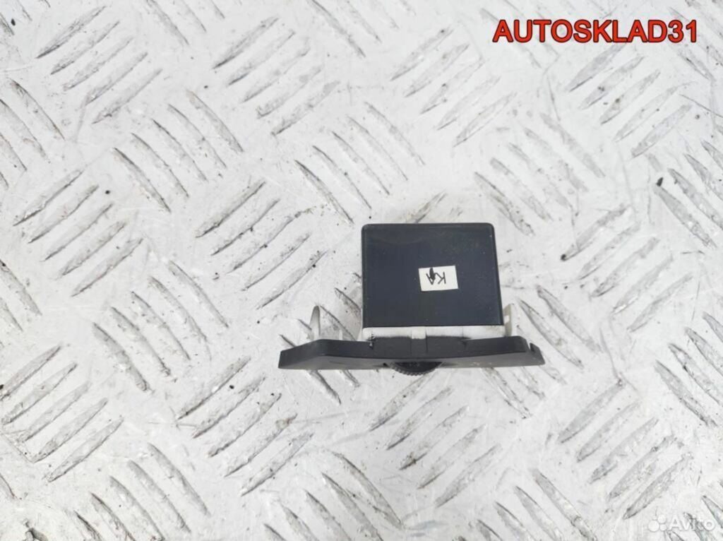 Кнопка корректора фар Chevrolet Aveo T200 96540696 - АвтоСклад31.рф - авторазборка контрактные б/у запчасти в г. Белгород Кнопка корректора фар Chevrolet Aveo T200 96540696 - АвтоСклад31.рф - авторазборка контрактные б/у запчасти в г. Белгород