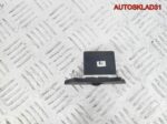 Кнопка корректора фар Chevrolet Aveo T200 96540696 - АвтоСклад31.рф - авторазборка контрактные б/у запчасти в г. Белгород