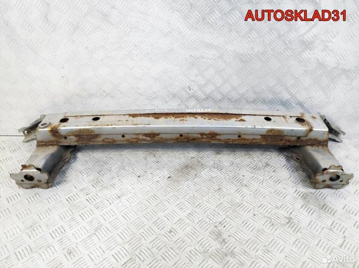 Усилитель заднего бампера Subaru Impreza G11Combi - АвтоСклад31.рф - авторазборка контрактные б/у запчасти в г. Белгород