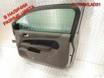 Дверь правая Ford Focus 2 купе дорестайлинг 150576 - АвтоСклад31.рф - авторазборка контрактные б/у запчасти в г. Белгород