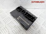 Блок комфорта Volkswagen Passat B6 3C0959433AB - АвтоСклад31.рф - авторазборка контрактные б/у запчасти в г. Белгород