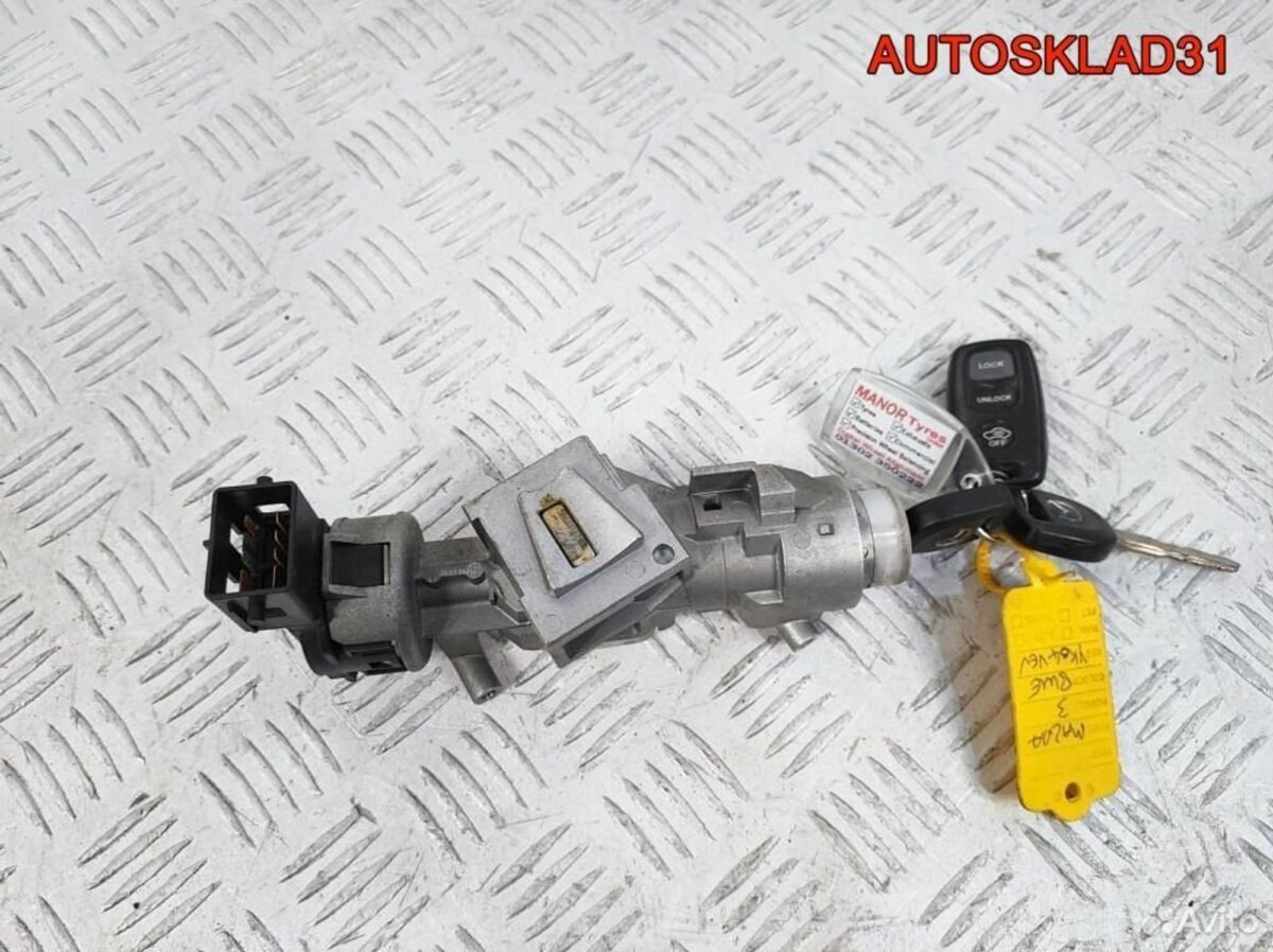 Замок зажигания Mazda 3 BK 3M513F880AA - АвтоСклад31.рф - авторазборка контрактные б/у запчасти в г. Белгород