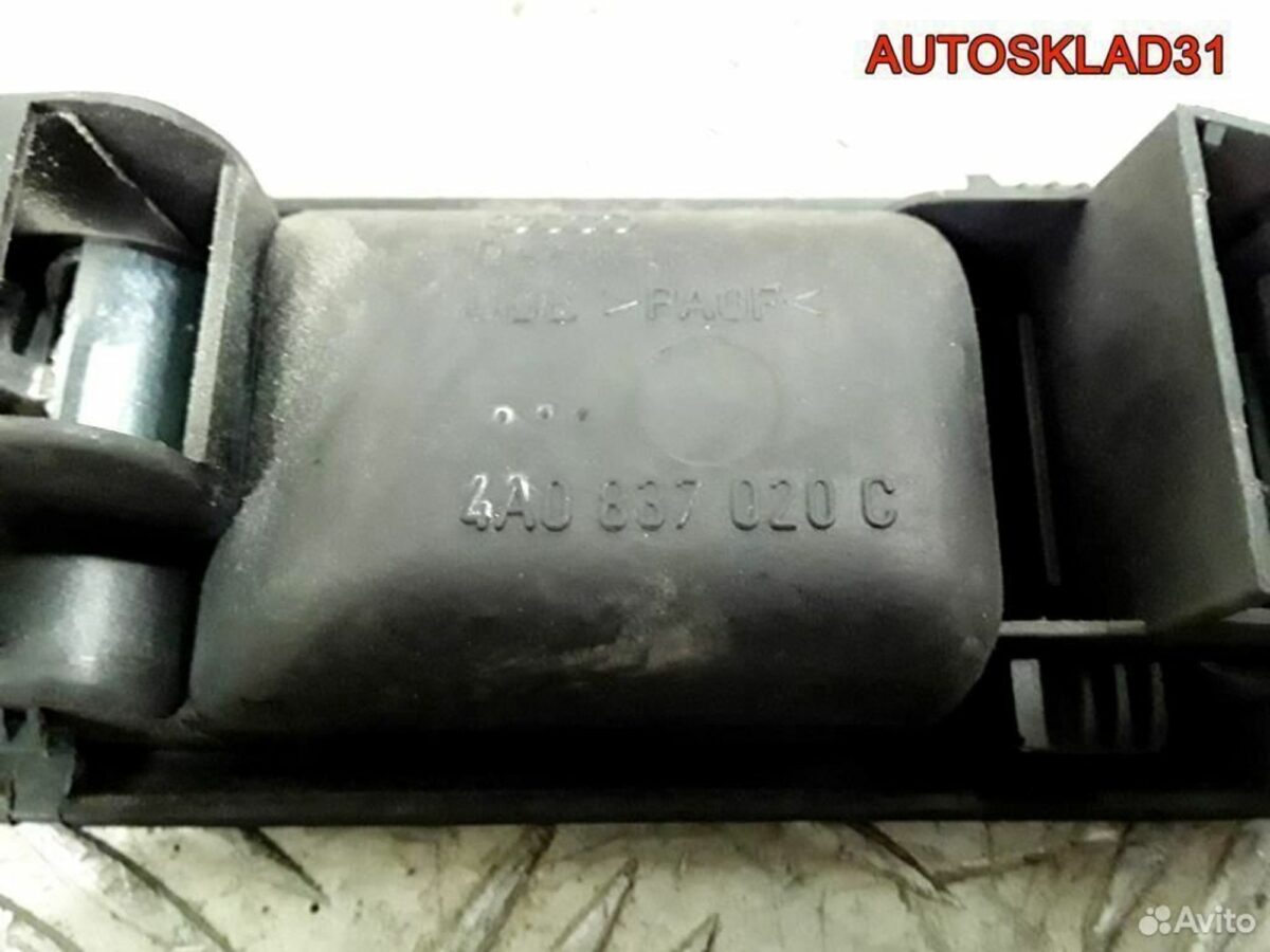 Ручка двери передней внутренняя правая Audi A6 C4 - АвтоСклад31.рф - авторазборка контрактные б/у запчасти в г. Белгород