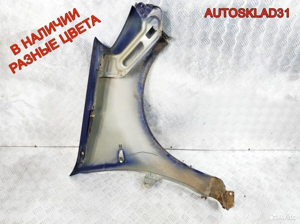 Крыло переднее левое Renault Sandero 631019276R - АвтоСклад31.рф - авторазборка контрактные б/у запчасти в г. Белгород