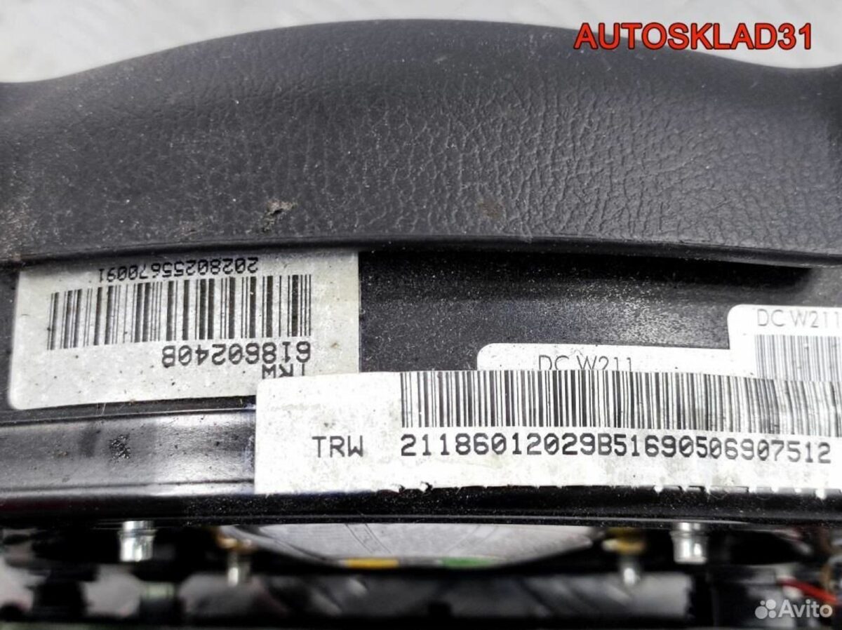 Подушка безопасности в руль Mercedes Benz W211 - АвтоСклад31.рф - авторазборка контрактные б/у запчасти в г. Белгород