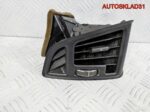 Дефлектор воздушный Ford C-MAX AM51R018B09BHW - АвтоСклад31.рф - авторазборка контрактные б/у запчасти в г. Белгород
