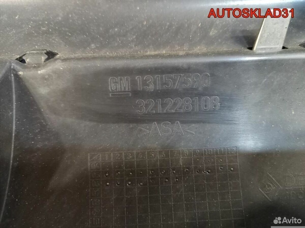 Решетка радиатора Opel Zafira B 13157590 - АвтоСклад31.рф - авторазборка контрактные б/у запчасти в г. Белгород