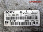 Блок эбу Opel Sintra 2,2 X22XE 0261204971 Бензин - АвтоСклад31.рф - авторазборка контрактные б/у запчасти в г. Белгород