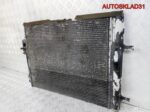Радиатор кондиционера Ford Galaxy 6G9119710CC - АвтоСклад31.рф - авторазборка контрактные б/у запчасти в г. Белгород