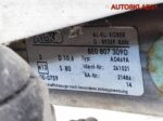 Фаркоп Audi A4 B6 8E0800495 Оригинал Combi Новый - АвтоСклад31.рф - авторазборка контрактные б/у запчасти в г. Белгород