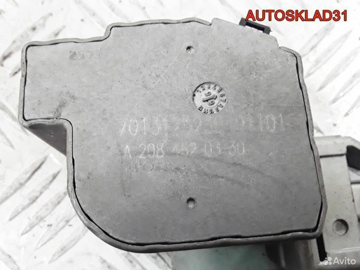 Замок рулевого управления Mercedes W2102084620330 - АвтоСклад31.рф - авторазборка контрактные б/у запчасти в г. Белгород