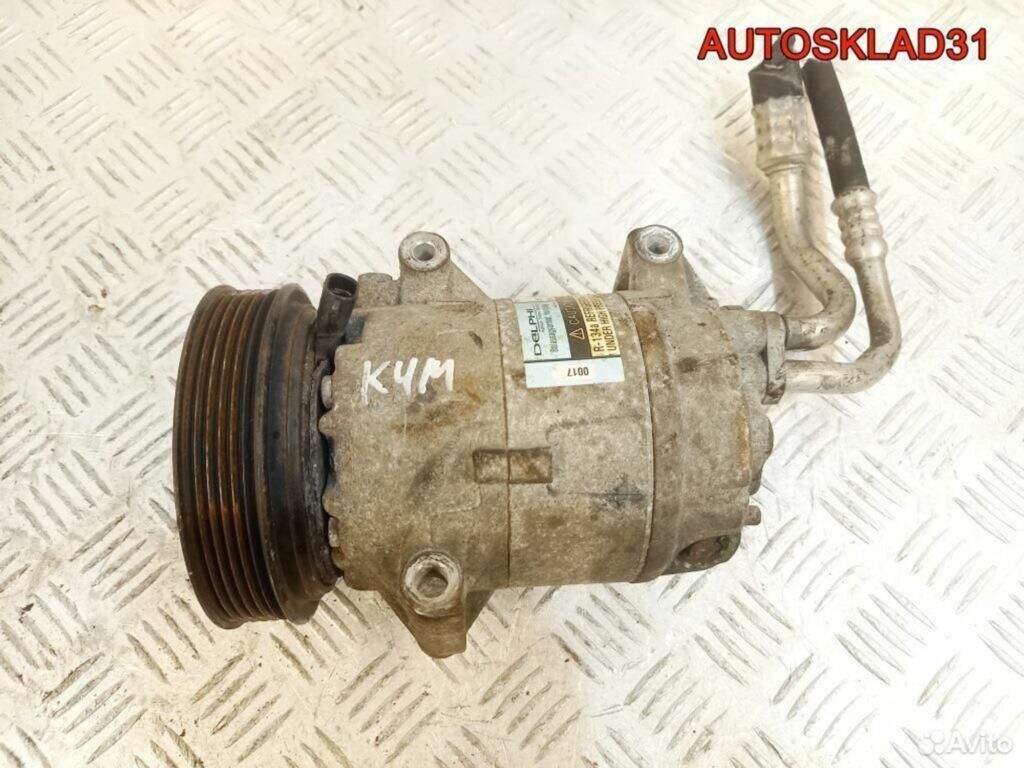 Компрессор кондиционера Renault Megan 2 8200316164 - АвтоСклад31.рф - авторазборка контрактные б/у запчасти в г. Белгород Компрессор кондиционера Renault Megan 2 8200316164 - АвтоСклад31.рф - авторазборка контрактные б/у запчасти в г. Белгород