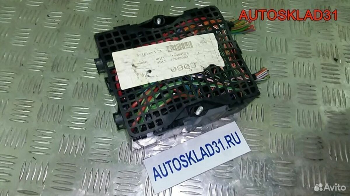 Блок предохранителей Ford Fusion 4n1t14401bfe - АвтоСклад31.рф - авторазборка контрактные б/у запчасти в г. Белгород