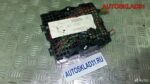 Блок предохранителей Ford Fusion 4n1t14401bfe - АвтоСклад31.рф - авторазборка контрактные б/у запчасти в г. Белгород