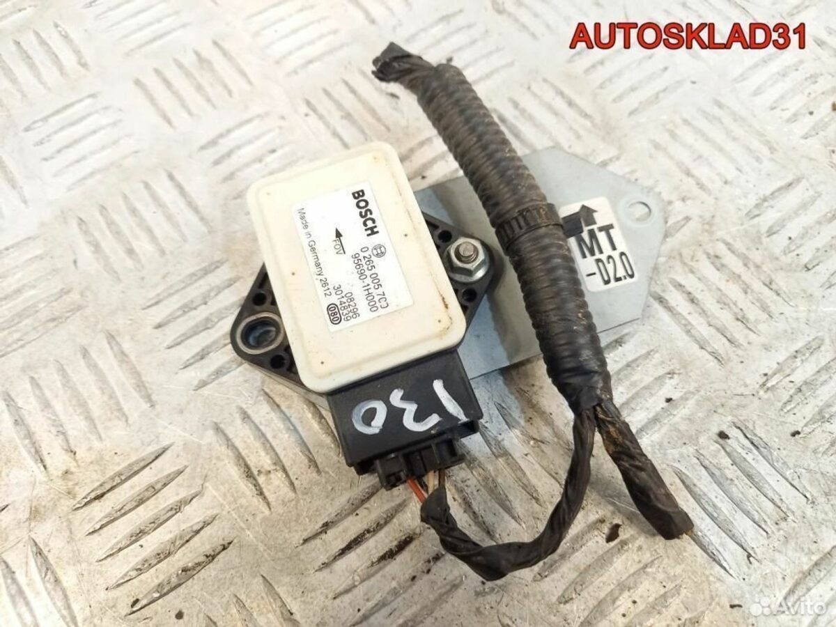 Датчик ускорения Hyundai i30 956901H000 - АвтоСклад31.рф - авторазборка контрактные б/у запчасти в г. Белгород