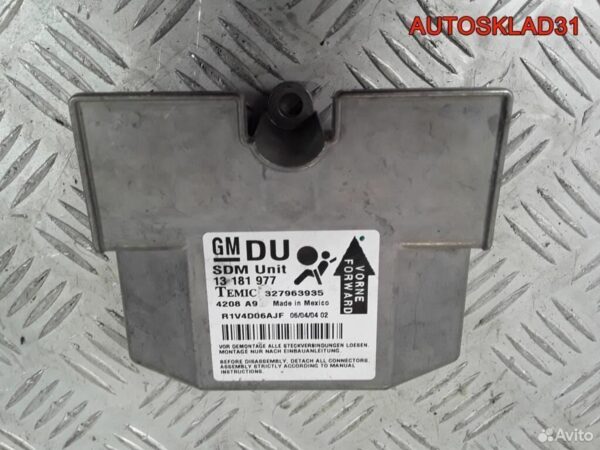 Усилитель переднего бампера Audi A8 D3 4E0807111A - АвтоСклад31.рф - авторазборка контрактные б/у запчасти в г. Белгород