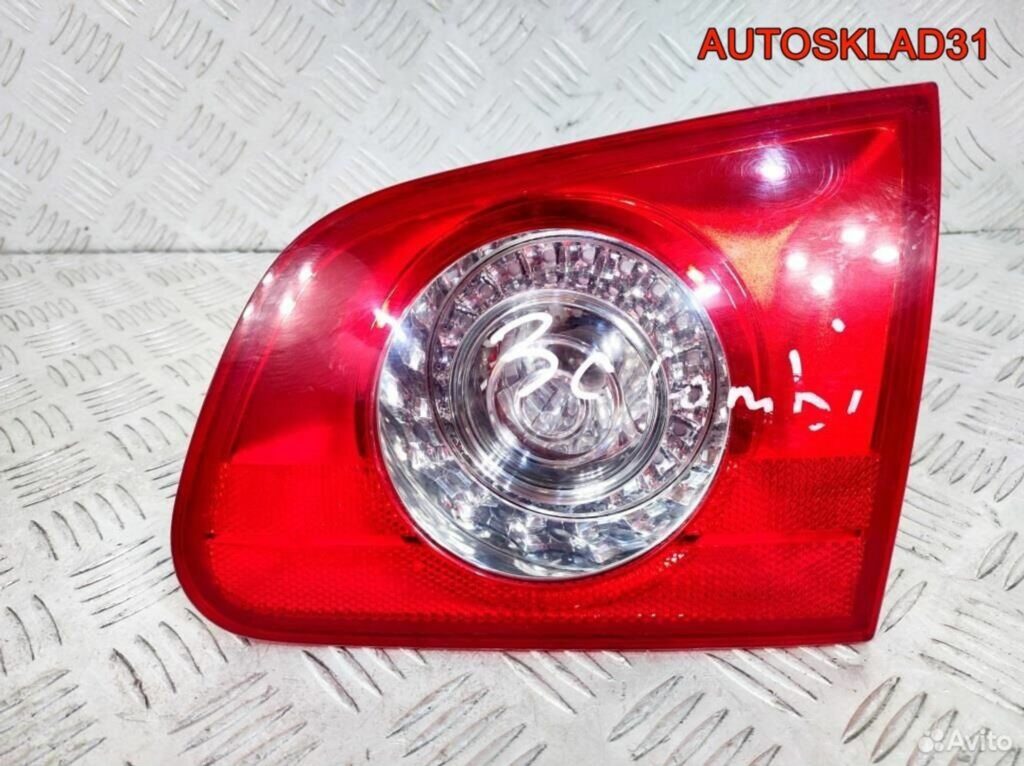 Фонарь задний внутренний правый VW Passat B6 Combi - АвтоСклад31.рф - авторазборка контрактные б/у запчасти в г. Белгород Фонарь задний внутренний правый VW Passat B6 Combi - АвтоСклад31.рф - авторазборка контрактные б/у запчасти в г. Белгород