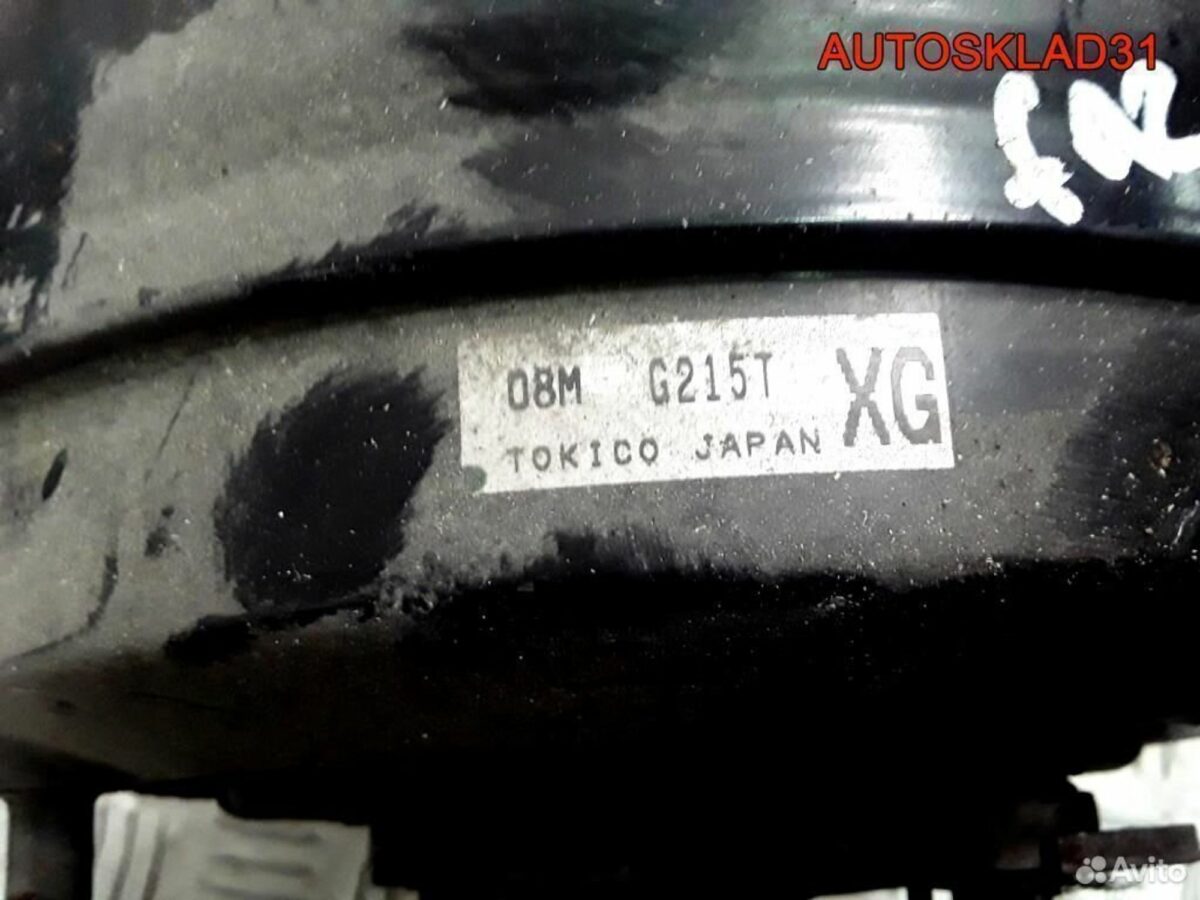Усилитель тормозов вакуумный Subaru Forester S12 - АвтоСклад31.рф - авторазборка контрактные б/у запчасти в г. Белгород