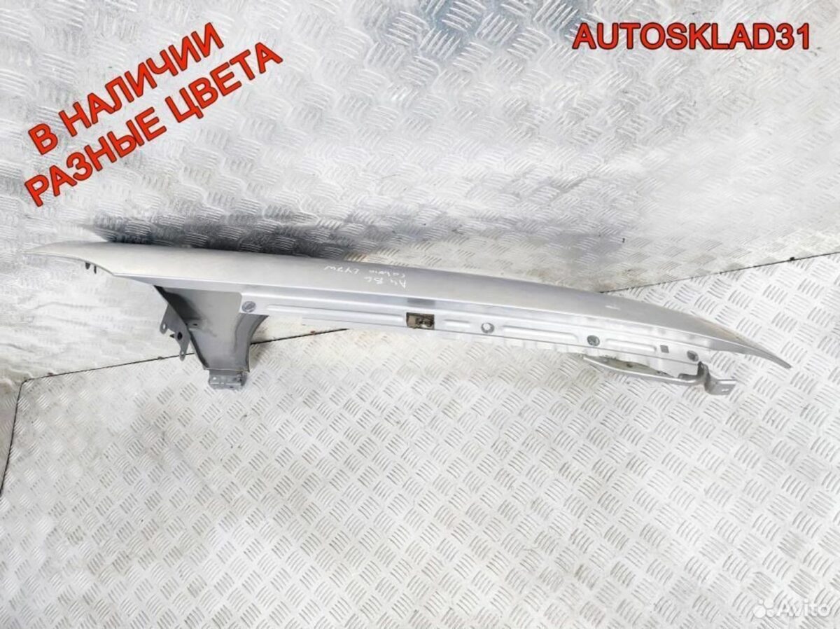 Крыло переднее левое Audi A4 B6 8H0821105 Cabrio - АвтоСклад31.рф - авторазборка контрактные б/у запчасти в г. Белгород