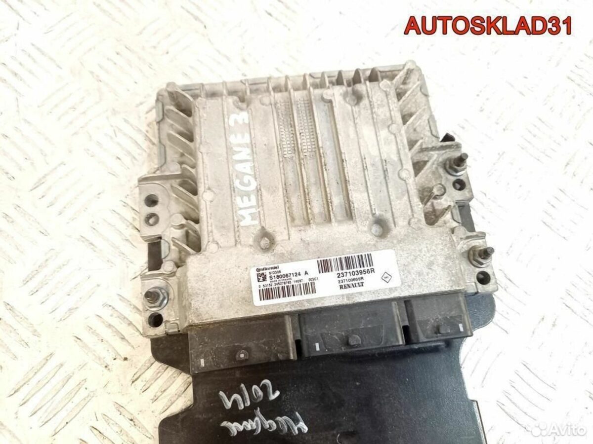 Блок эбу Renault Megane 3 1.5 K9K 836 237103956R - АвтоСклад31.рф - авторазборка контрактные б/у запчасти в г. Белгород