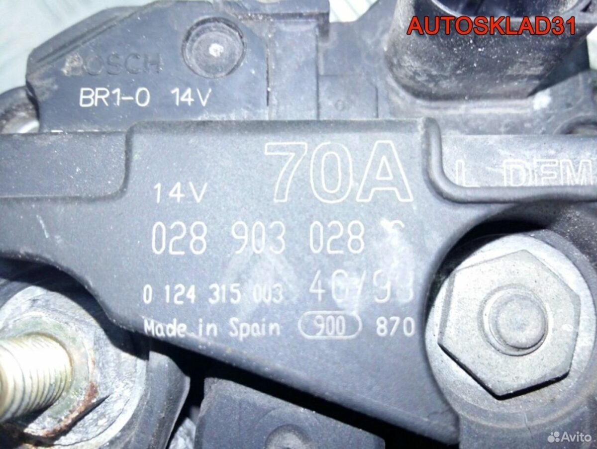 Генератор 70А Volkswagen Golf 4 028903028C - АвтоСклад31.рф - авторазборка контрактные б/у запчасти в г. Белгород